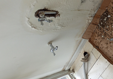 贡嘎卫生间测漏水