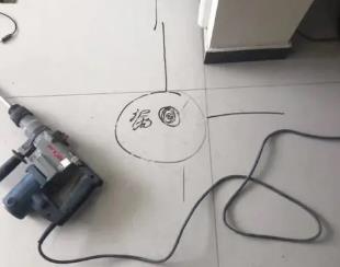 贡嘎测漏水公司专业分享下使用专业仪器检测家中漏水案例